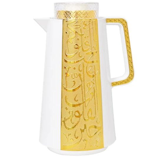 Arabic and Turkish Style Insulated Coffee Carafe33 oz Vacuum Thermal Bottle Flask Teapot Keeping Hot/Cold Tea Water and Coffee
